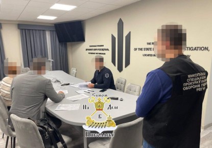 � ��������� �������� ������������� ����������