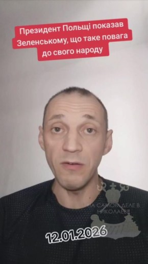 �������� ��������� ������� ����������, ��� ������ ��������� �������� � ������ ������