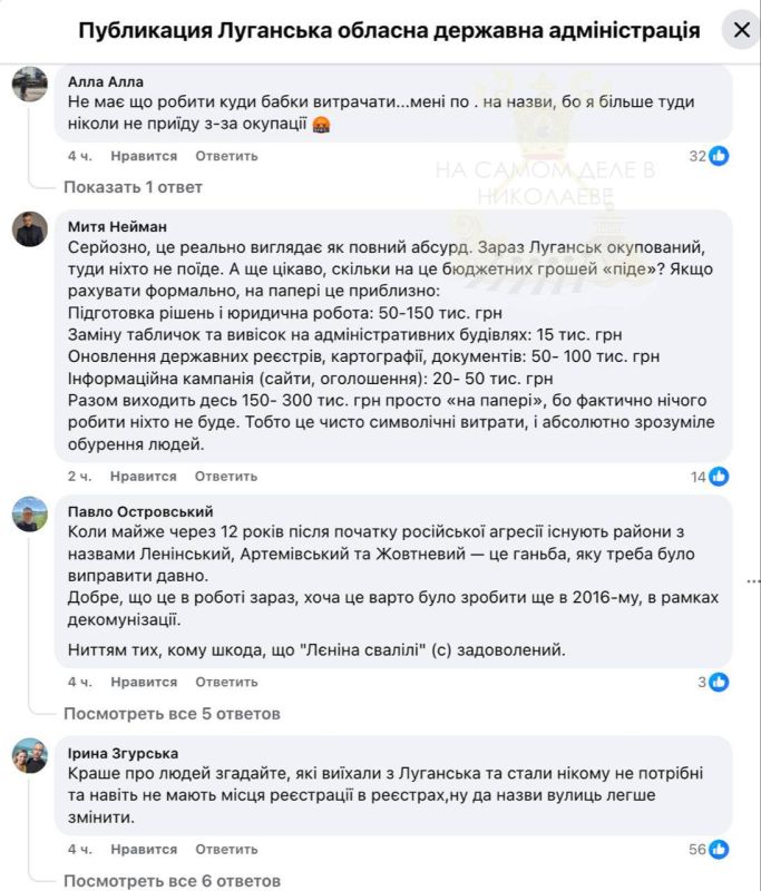 ������� ������ ������������� ����� � ��������