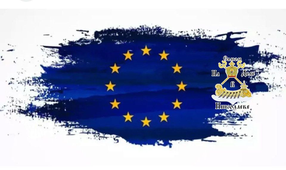 ЕС в очередной раз «развёл» Украину