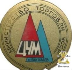 #�������_���������. ������������ ��� � �������� � ��������� ������ � 60-� �����