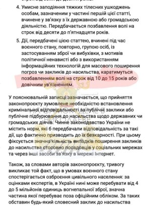 �� ������ ���������� � �� ������ ��� ������