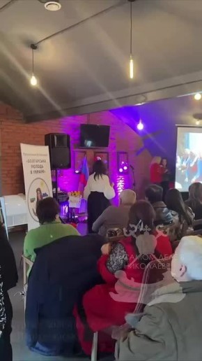 В Первомайске Николаевской области 14 января управление культуры провело детское мероприятие в честь болгарского праздника Сурва