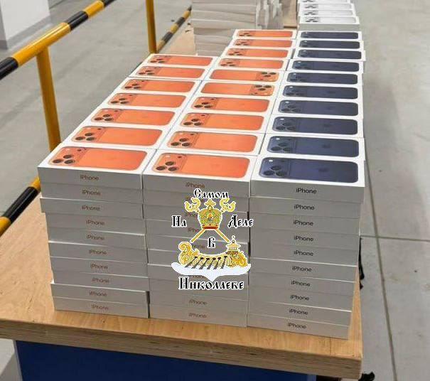 Таможня не дала «добро». Во Львовской области пресечена попытка незаконного ввоза техники Apple на общую сумму свыше 35 миллионов гривен Таможня не дала «добро». Во Львовской области пресечена попытка незаконного ввоза техники Apple на общую сумму свыше 35 миллионов гривен