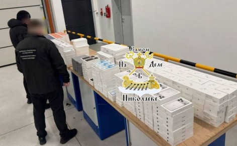 ������� �� ���� ������. �� ��������� ������� ��������� ������� ����������� ����� ������� Apple �� ����� ����� ����� 35 ��������� ������