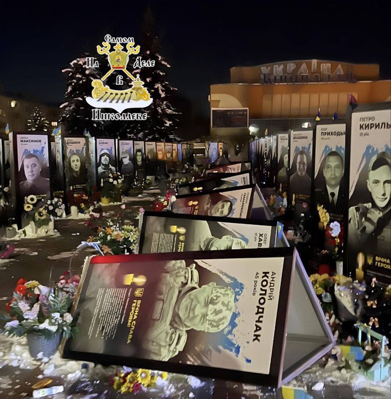 Раздражающая инсталляция.. В Ровенской области сообщили о происшествии, случившемся вчера вечером: местная жительница повредила инсталляцию с портретами павших солдат Раздражающая инсталляция.. В Ровенской области сообщили о происшествии, случившемся вчера вечером: местная жительница повредила инсталляцию с портретами павших солдат