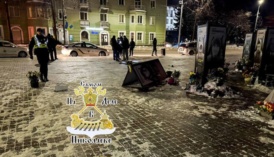 Раздражающая инсталляция.. В Ровенской области сообщили о происшествии, случившемся вчера вечером: местная жительница повредила инсталляцию с портретами павших солдат Раздражающая инсталляция.. В Ровенской области сообщили о происшествии, случившемся вчера вечером: местная жительница повредила инсталляцию с портретами павших солдат