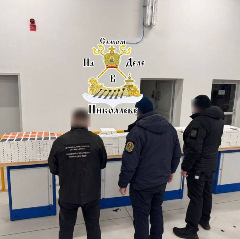 Таможня не дала «добро». Во Львовской области пресечена попытка незаконного ввоза техники Apple на общую сумму свыше 35 миллионов гривен Таможня не дала «добро». Во Львовской области пресечена попытка незаконного ввоза техники Apple на общую сумму свыше 35 миллионов гривен