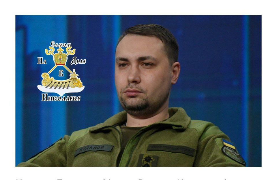 Террорист Буданов прибыл в Америку