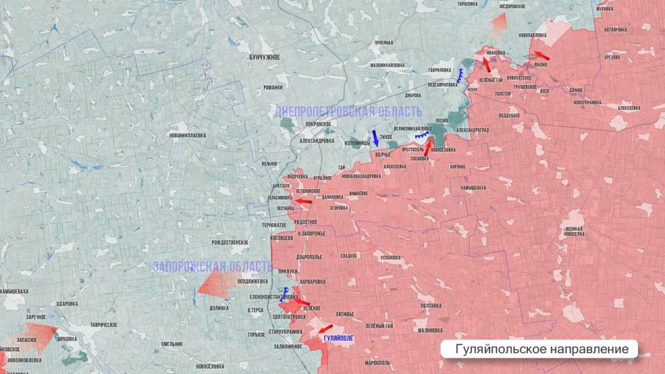 Олег Царёв: Фронтовая сводка 18 января Олег Царёв: Фронтовая сводка 18 января