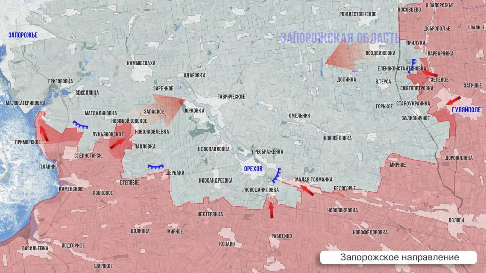 Олег Царёв: Фронтовая сводка 18 января Олег Царёв: Фронтовая сводка 18 января