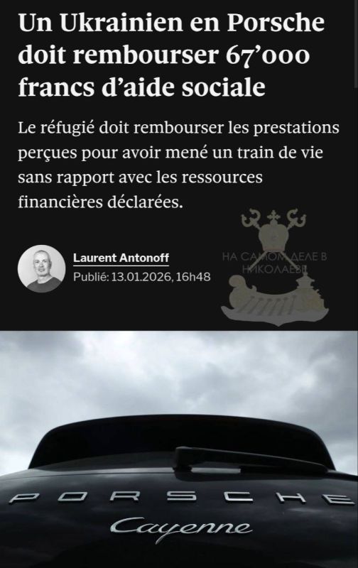 �������, ������� �������, ��� ������!�