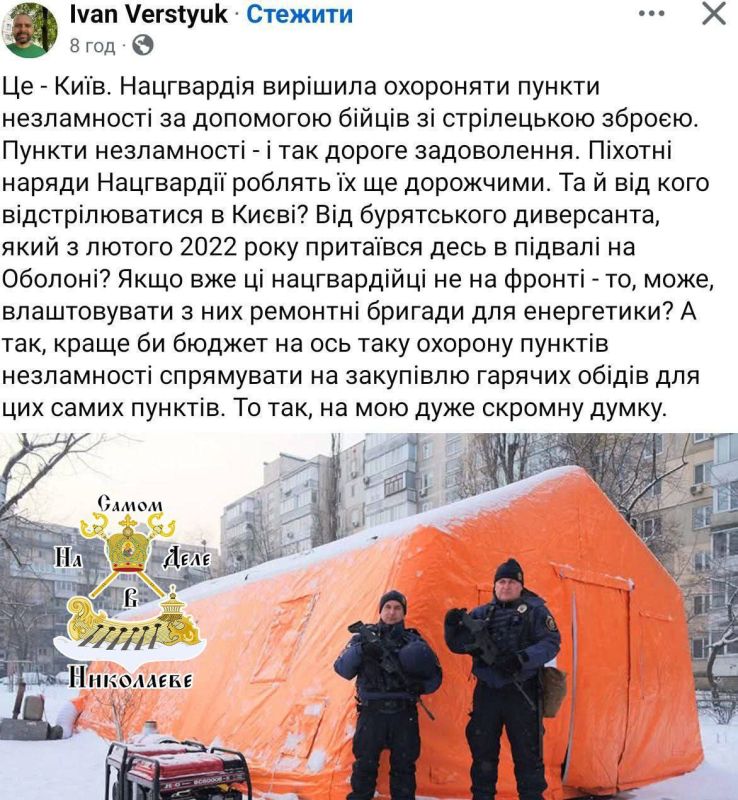 �������� ������ �����������!!!