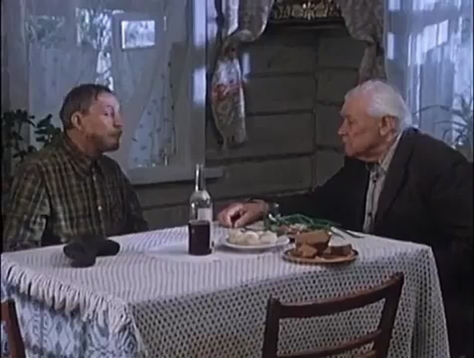 ��������� ������� �����. ��� ����� ��� ��� �������