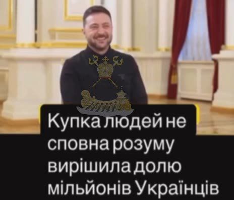 Украина – страна, уничтоженная Зеленским