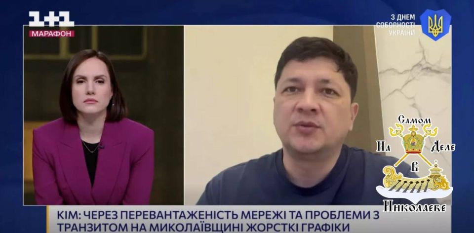 Николаевцев официально готовят к режиму 2 часа света в сутки