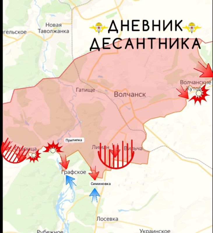 Харьковское направление.. По данным: @DnevnikDesantnika Харьковское направление.. По данным: @DnevnikDesantnika