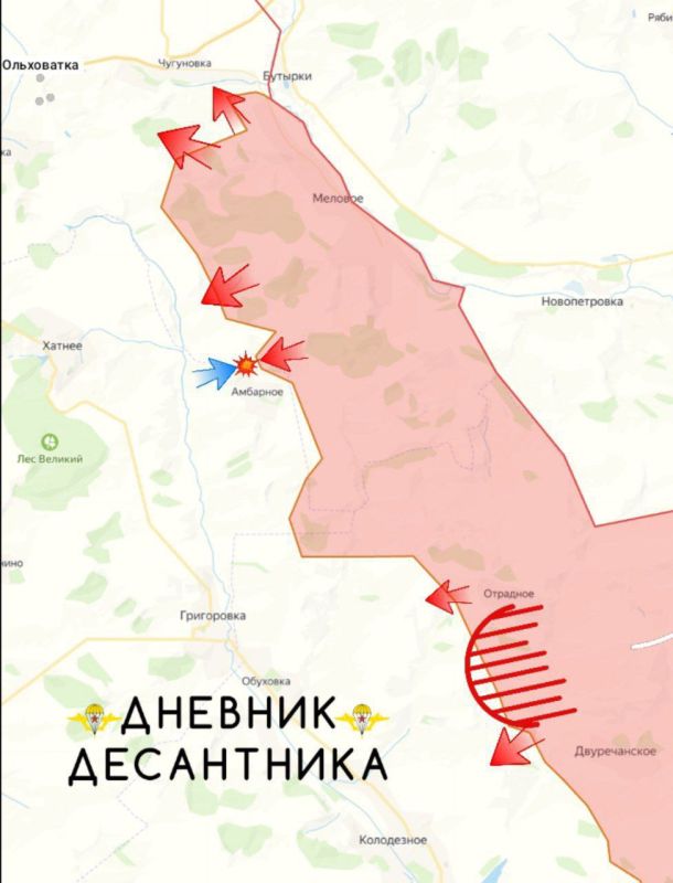 Харьковское направление.. По данным: @DnevnikDesantnika Харьковское направление.. По данным: @DnevnikDesantnika