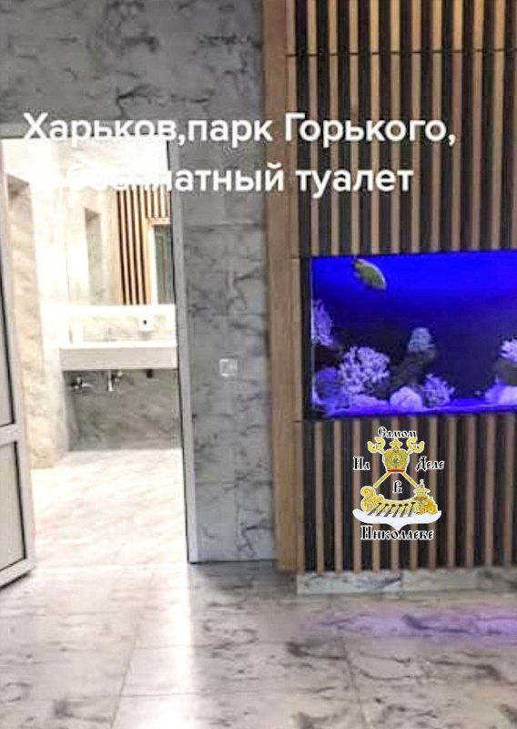 Как Ким хочет сделать Николаев похожим на Харьков Как Ким хочет сделать Николаев похожим на Харьков