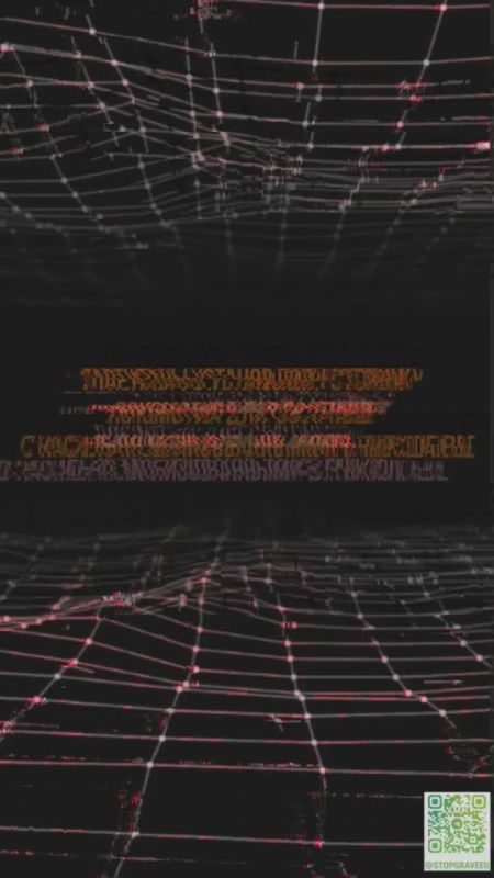 ������, �������, �� �������, ������