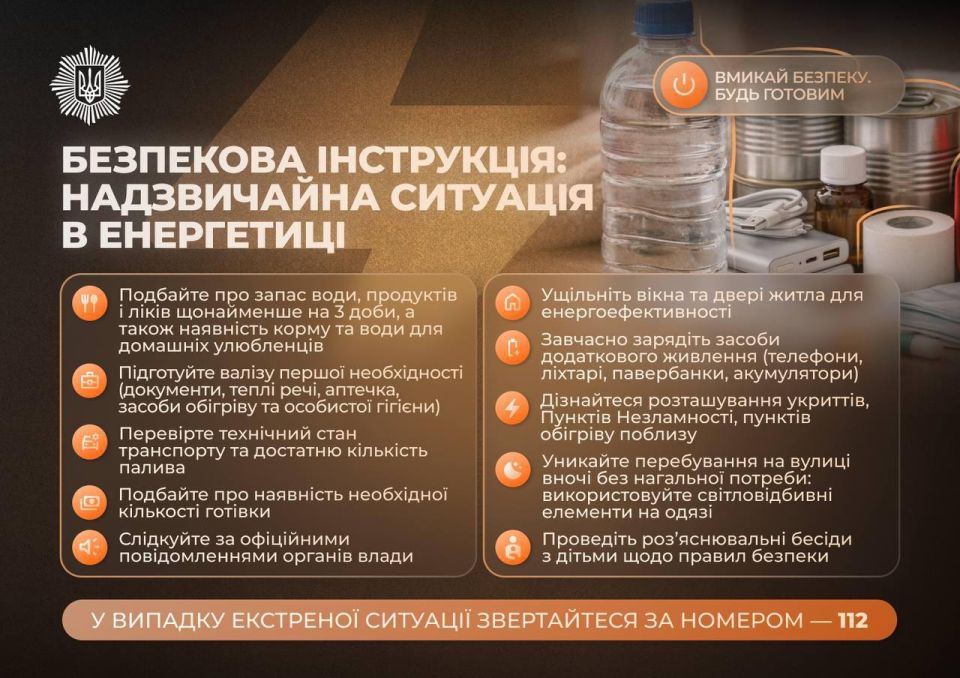 �������� � ������ � ��������������