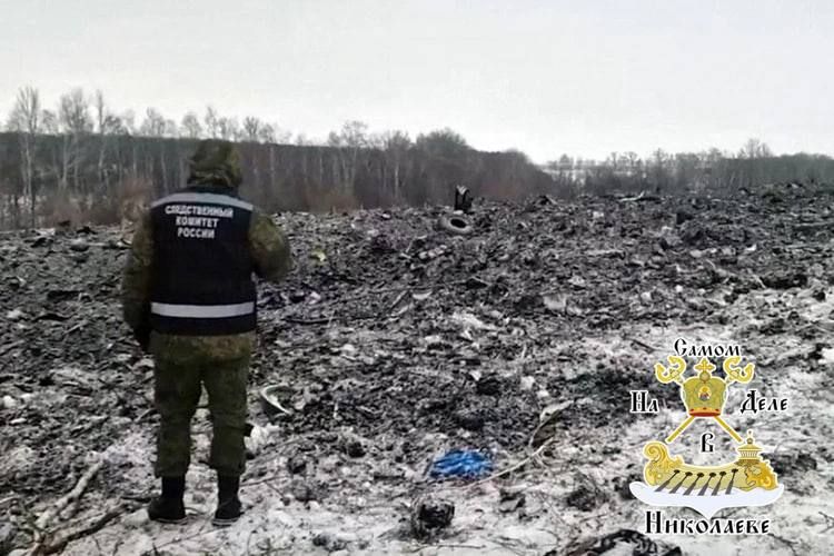 Сегодня — годовщина одного из самых циничных преступлений киевского режима Сегодня — годовщина одного из самых циничных преступлений киевского режима