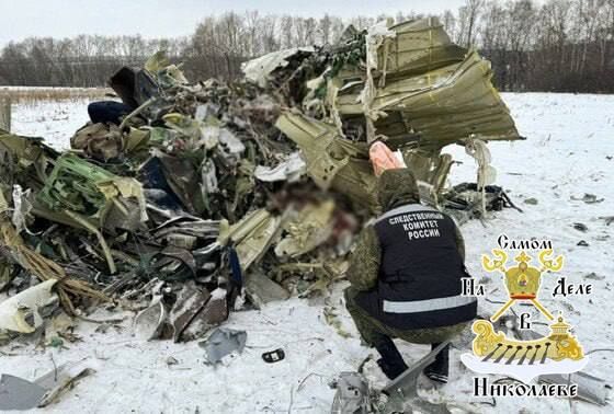 Сегодня — годовщина одного из самых циничных преступлений киевского режима Сегодня — годовщина одного из самых циничных преступлений киевского режима