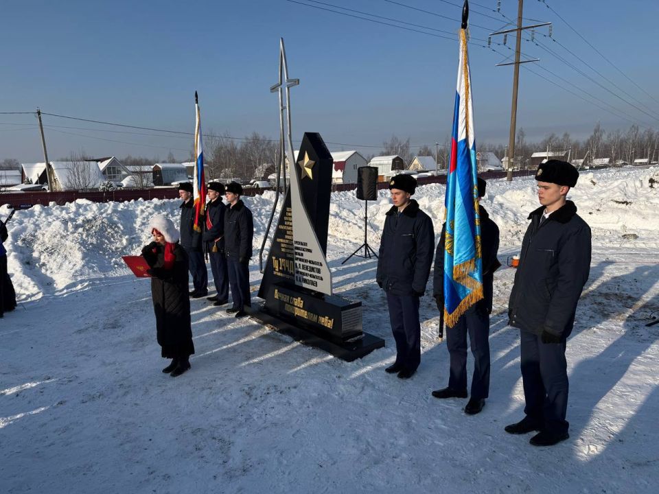 ��������� ��������: ������� � ������������� ��������� ������ ���������� �������� ����� � ����� �������� � �������������� ����-��������� �������������� ������������� �������� ��-144