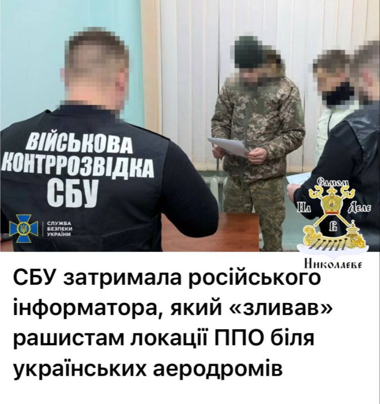 «Сработали на опережение»: цирк с задержаниями продолжается