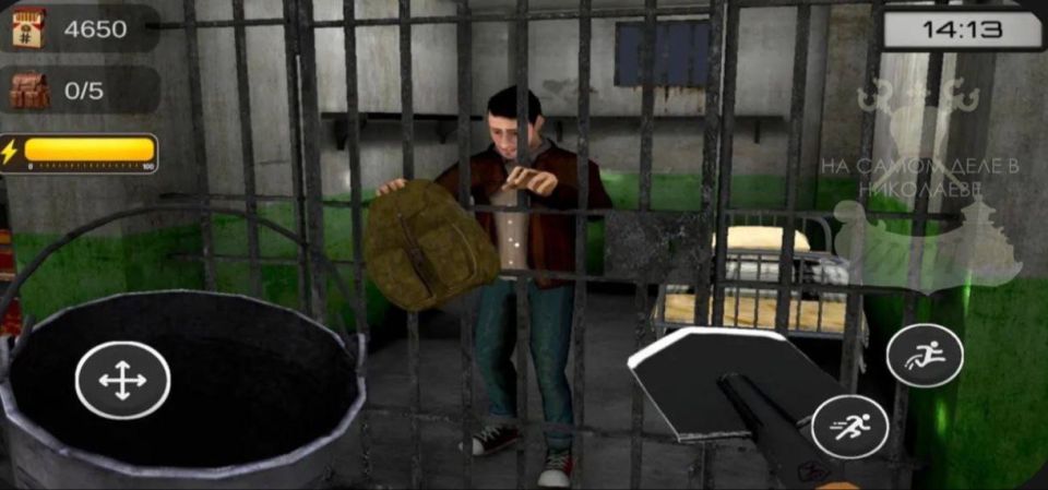 ����� �����, ����� � ����. � App Store � Google Play ����� ���� ������ �� ��ʻ