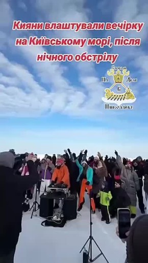 ����� �� �������� � ������ � �� �������