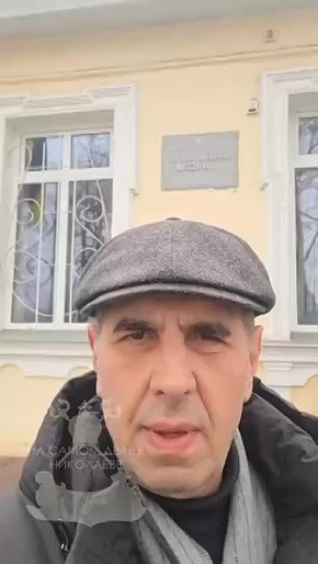 ����������� ����� � ��������� �������� ��� ���� � �����