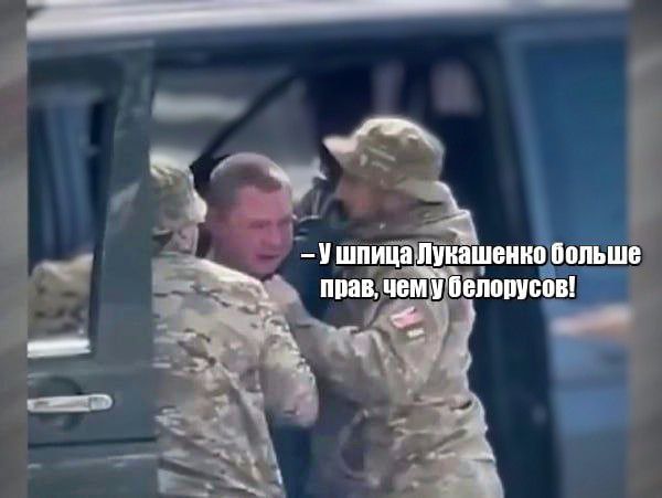 А у украинцев прав вообще нет