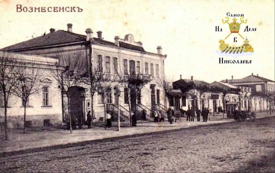 #История_Николаевской_области