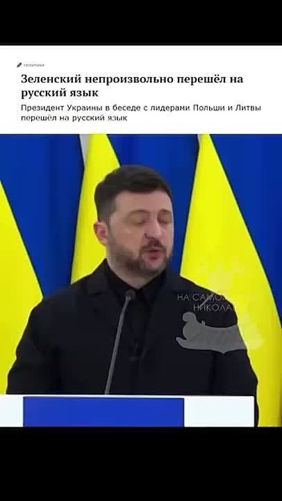 Вернулся к заводским настройкам