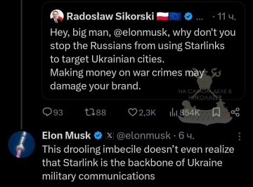 ��������� ������� � ������ � �� �������