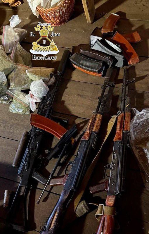 ����� ������, ����������, �������