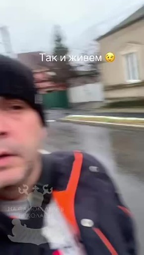 ����� �����, ����� � ������ �� ����������