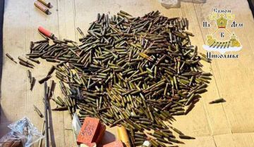 ����� ������, ����������, �������