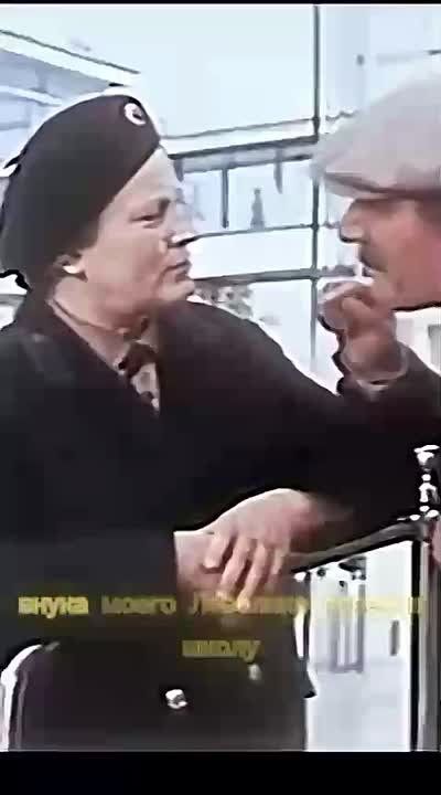 Викторина «Угадай фильм». Внуки у меня есть, а вот пропуска у тебя нет Продолжаем #Угадай_фильм ПОДПИСАТЬСЯ