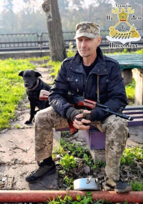 �� ������� � � ��������� �������