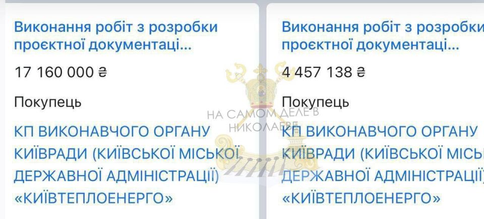 Тепла не будет – денег тоже нет! Тепла не будет – денег тоже нет!