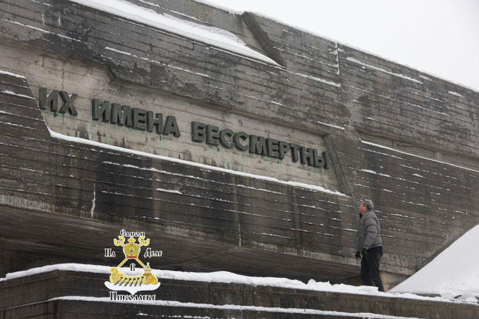 Декоммунизация идёт по плану Декоммунизация идёт по плану