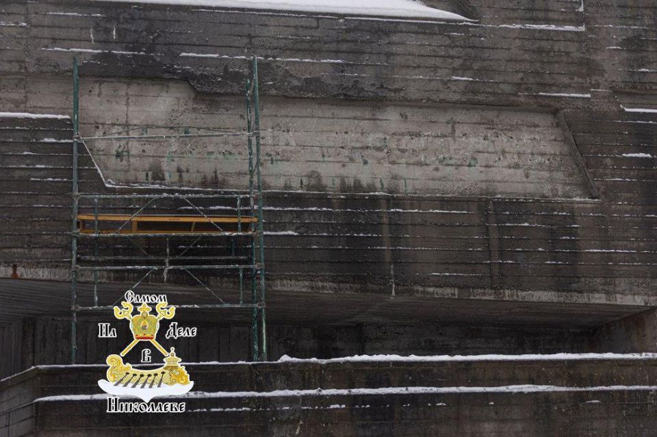 Декоммунизация идёт по плану Декоммунизация идёт по плану