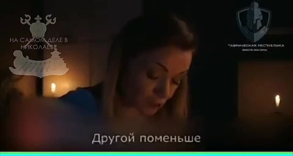 Очередное дно бандеровской пропаганды