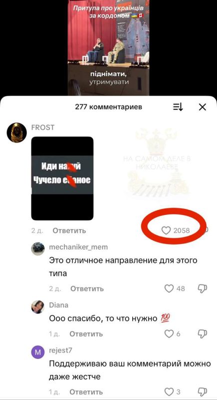 Притула полетел в Канаду, чтобы вернуть укро-патриотиков домой Притула полетел в Канаду, чтобы вернуть укро-патриотиков домой