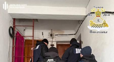 Начальнице одного из изоляторов временного содержания в Николаевской области объявили подозрение за «оправдание агрессии РФ»