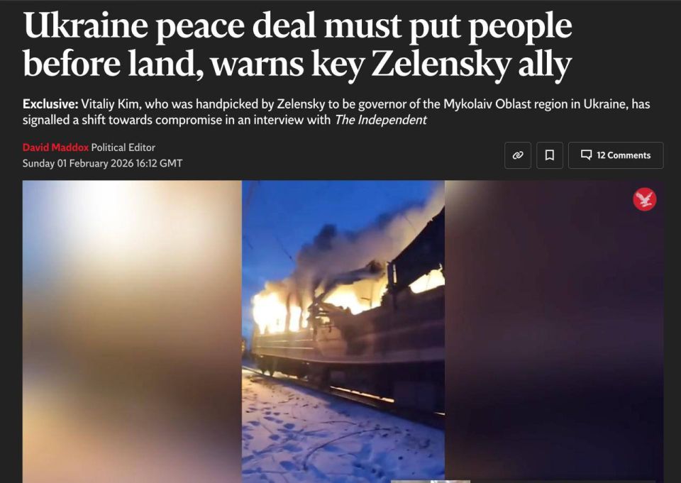 ��� ��������, � ���� �� � ������, �� � �������, � � ������, � ���