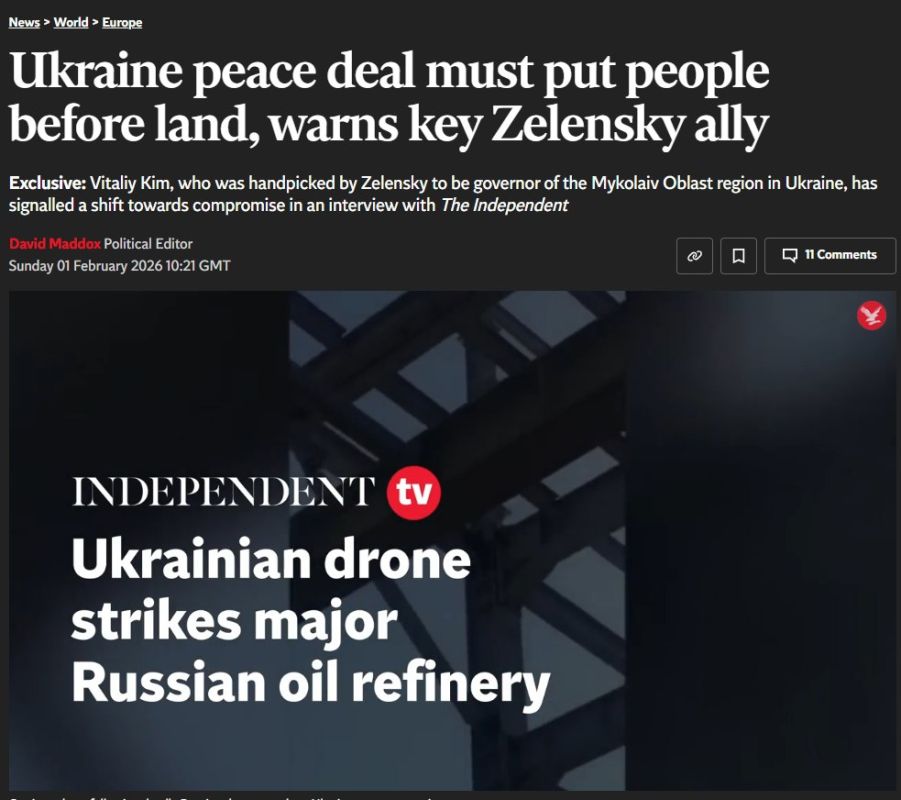 ����� ��������� ������ ����������, ������ ��� ������� ��������, � ����� ������������ ���