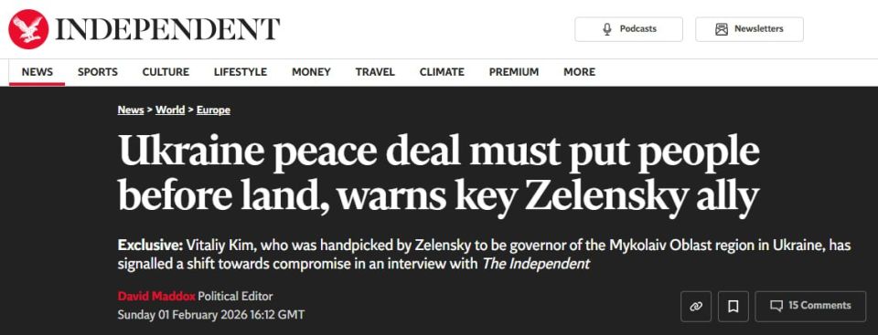 The Independent: Ближайший соратник Зеленского намекает на необходимость идти на уступки: люди важнее территорий